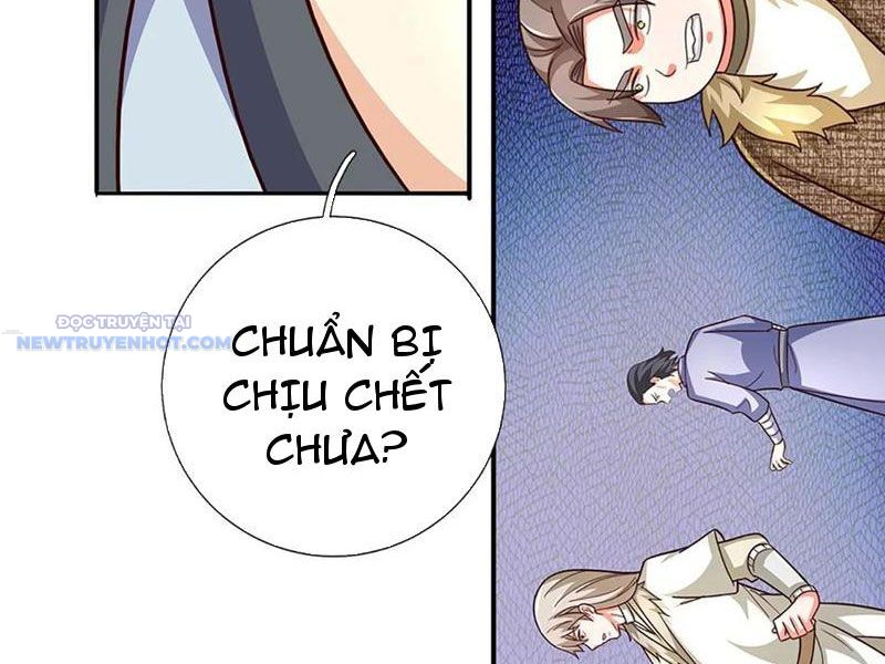 Khắc đan Tu Tiên Chỉ Cẩu Trường Sinh chapter 61 - Trang 21