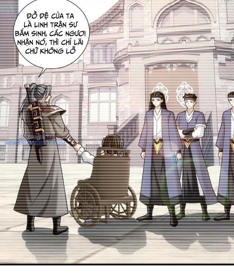 đại Chúa Tể chapter 501 - Trang 45