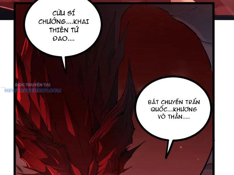 Ta Là Chúa Tể Trùng Độc chapter 33 - Trang 17