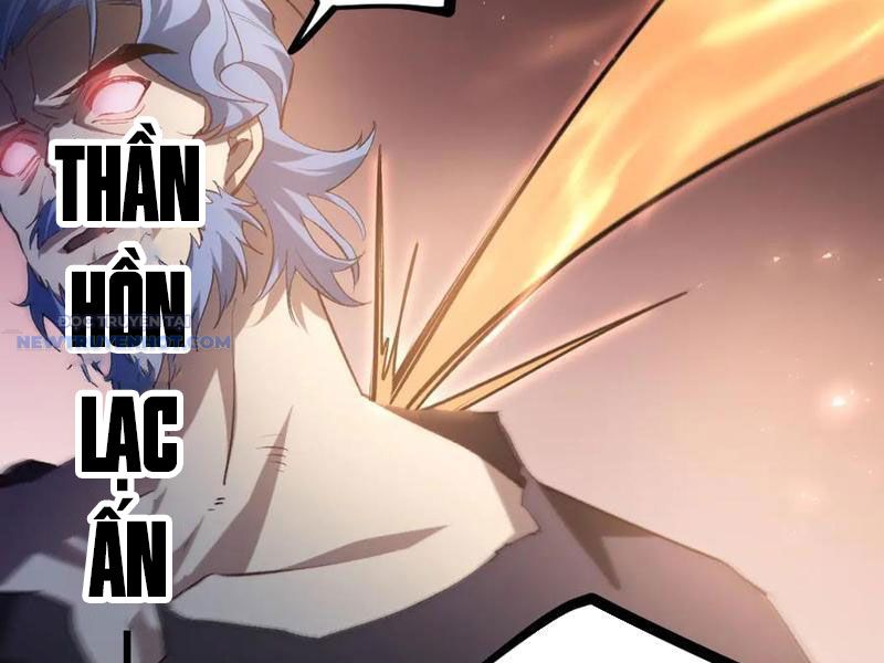 Ta Là Chúa Tể Trùng Độc chapter 31 - Trang 42