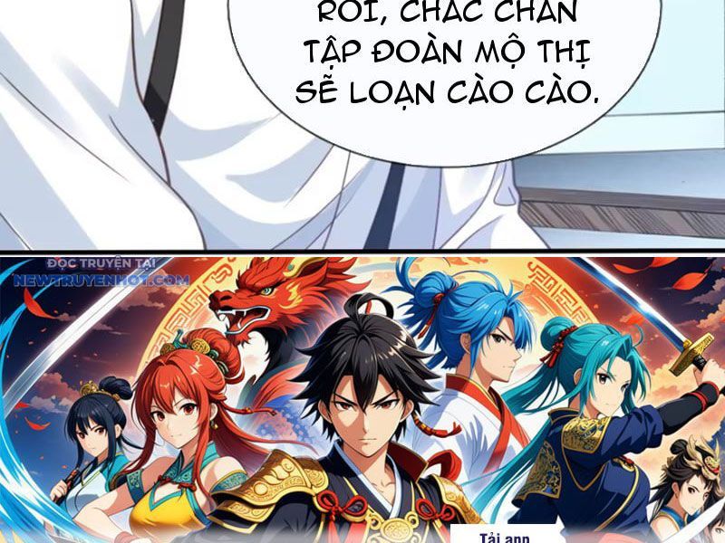 Ta Tu Luyện Thành Thần Tại đô Thị chapter 21 - Trang 85