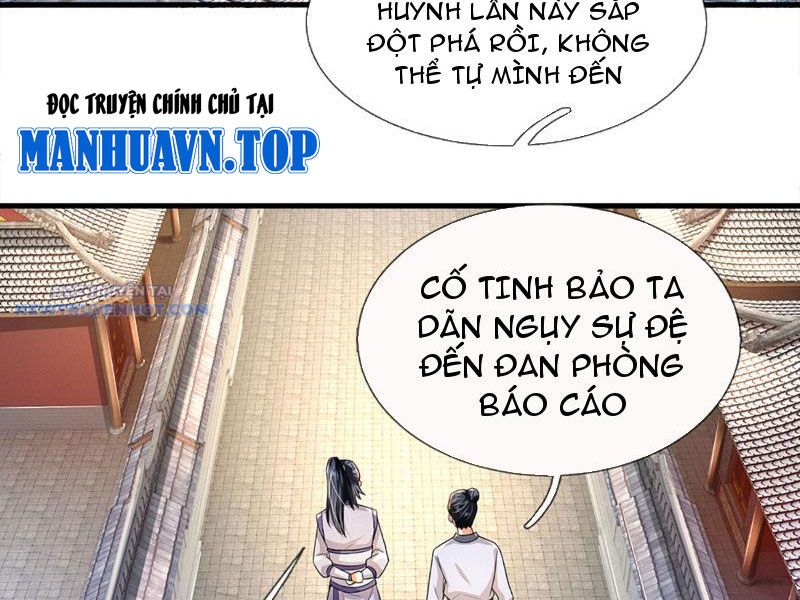 Khắc đan Tu Tiên Chỉ Cẩu Trường Sinh chapter 3 - Trang 21