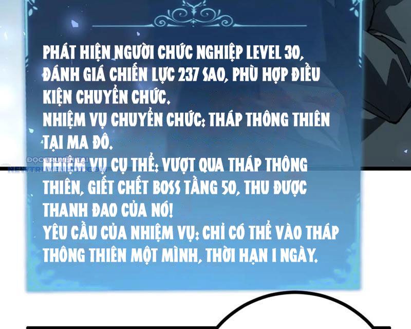 Ta Là Chúa Tể Trùng Độc chapter 32 - Trang 65