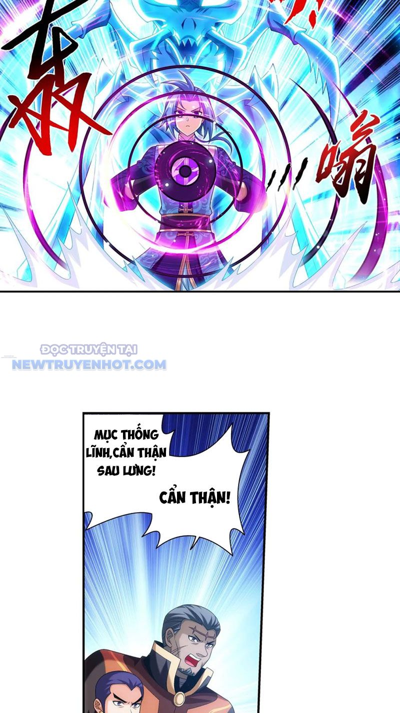 đại Chúa Tể chapter 493 - Trang 18