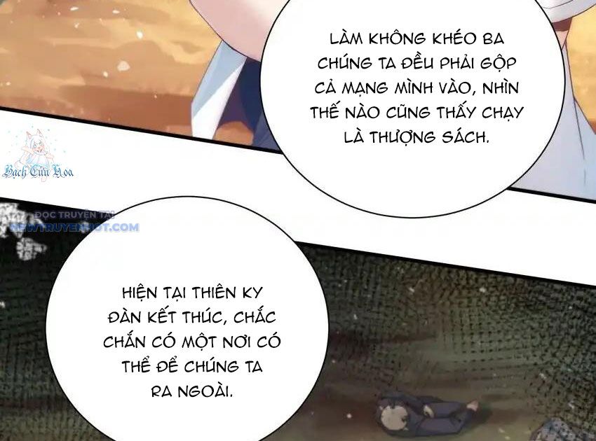 Ta Dựa Vào Danh Hào Hệ Thống Đả Bại Ngàn Vạn Thần Hào chapter 101 - Trang 18