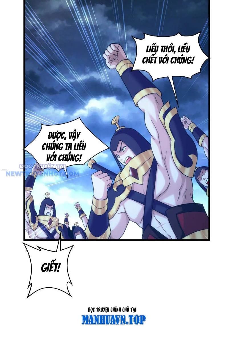 đại Chúa Tể chapter 486 - Trang 21