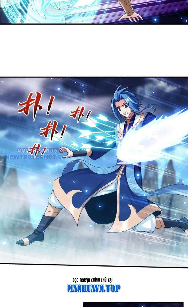 đại Chúa Tể chapter 484 - Trang 36