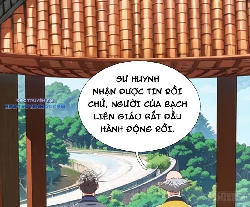 Ta Tu Luyện Thành Thần Tại đô Thị chapter 57 - Trang 3