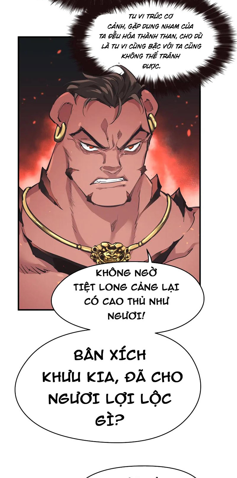 Tối Cường Thiên đế Hệ Thống chapter 14 - Trang 56