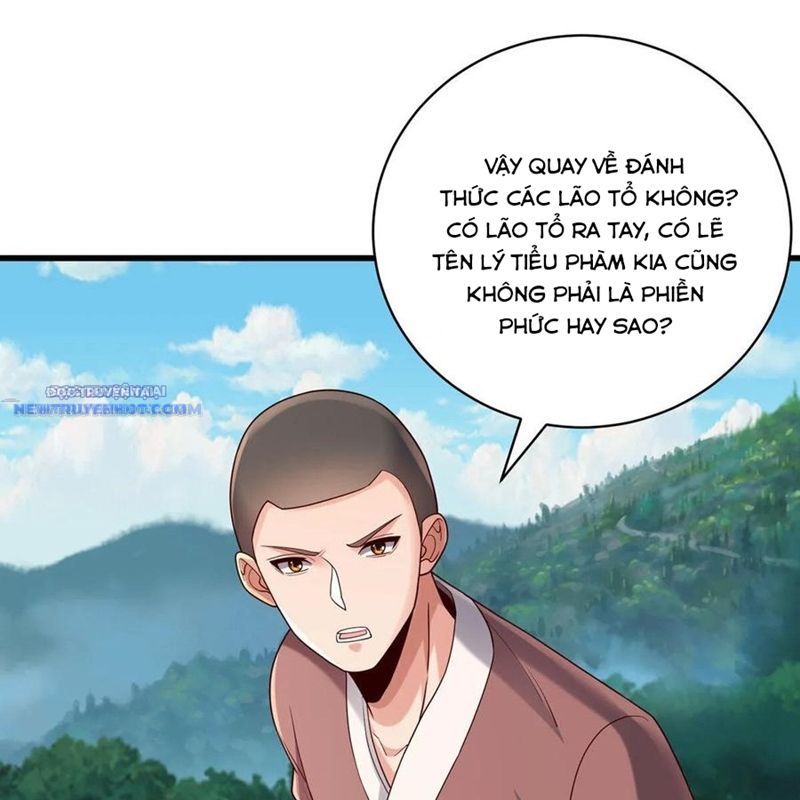 Ngạo Thị Thiên Địa chapter 785 - Trang 17