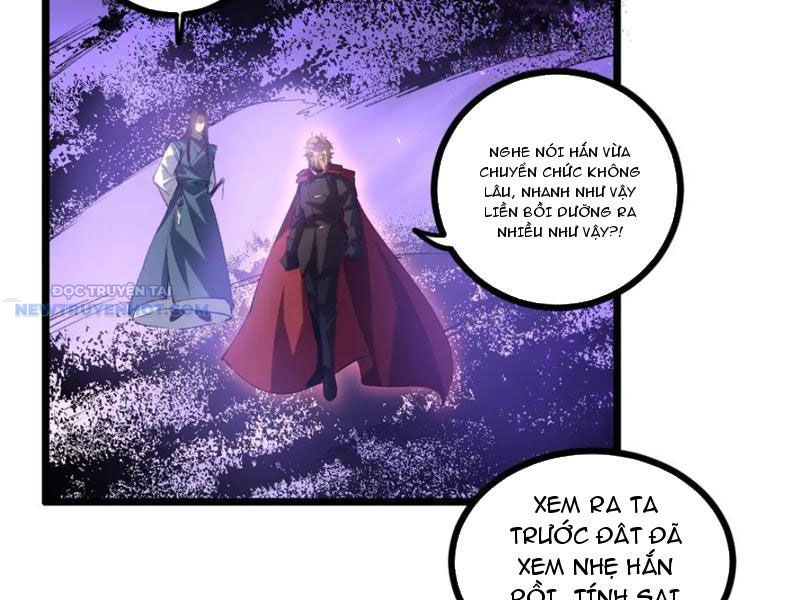 Ta Là Chúa Tể Trùng Độc chapter 30 - Trang 77