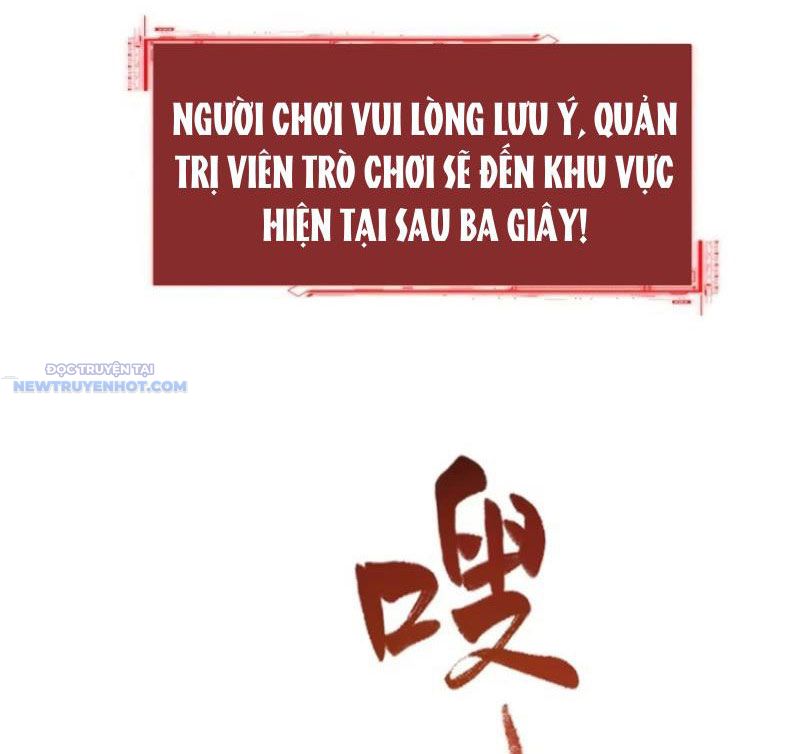 Trọng Sinh Thành Trụ Vương Không Làm đại Phản Phái chapter 26 - Trang 15