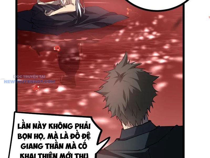 Ta Là Chúa Tể Trùng Độc chapter 33 - Trang 10