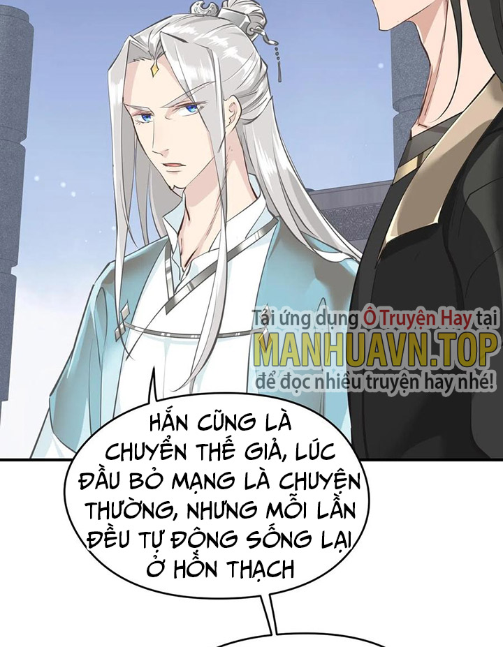 Tối Cường Thiên đế Hệ Thống chapter 46 - Trang 53