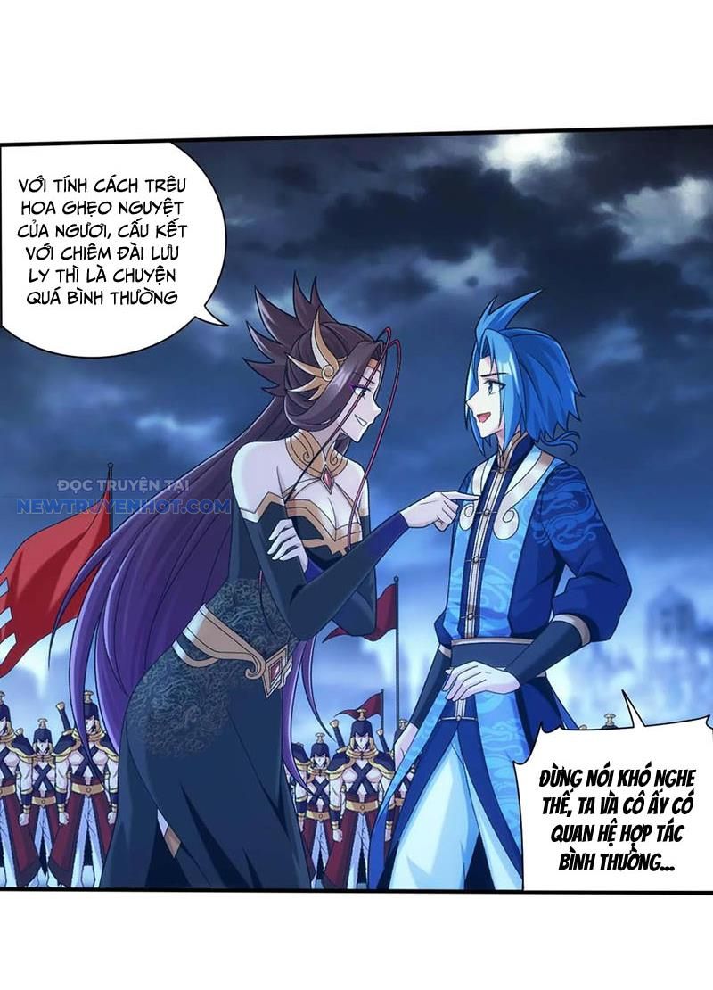 đại Chúa Tể chapter 514 - Trang 8