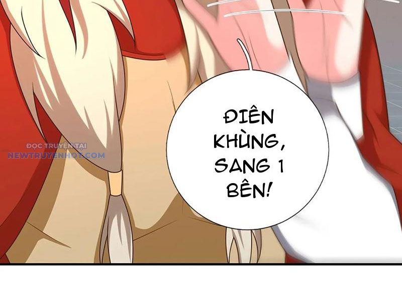 Khắc đan Tu Tiên Chỉ Cẩu Trường Sinh chapter 51 - Trang 17