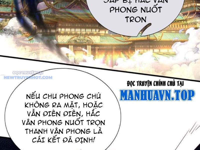 Khắc đan Tu Tiên Chỉ Cẩu Trường Sinh chapter 31 - Trang 9