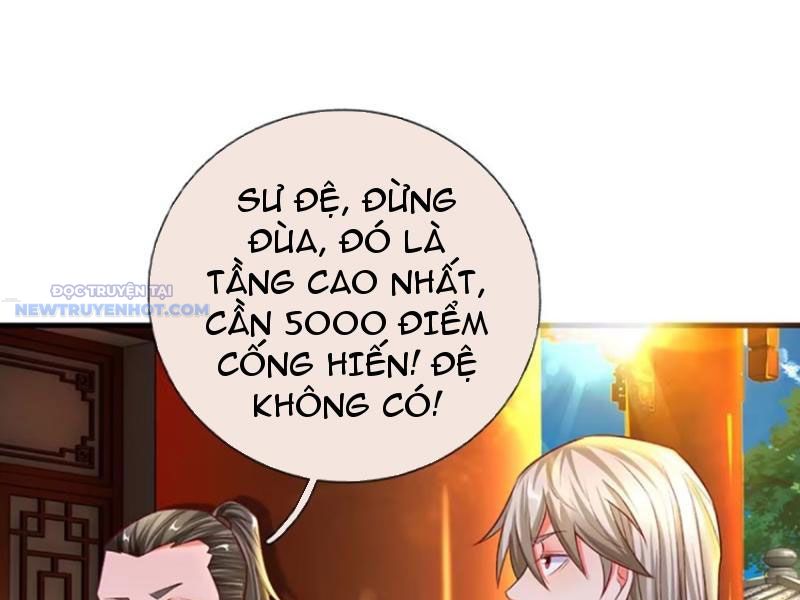 Khắc đan Tu Tiên Chỉ Cẩu Trường Sinh chapter 28 - Trang 2