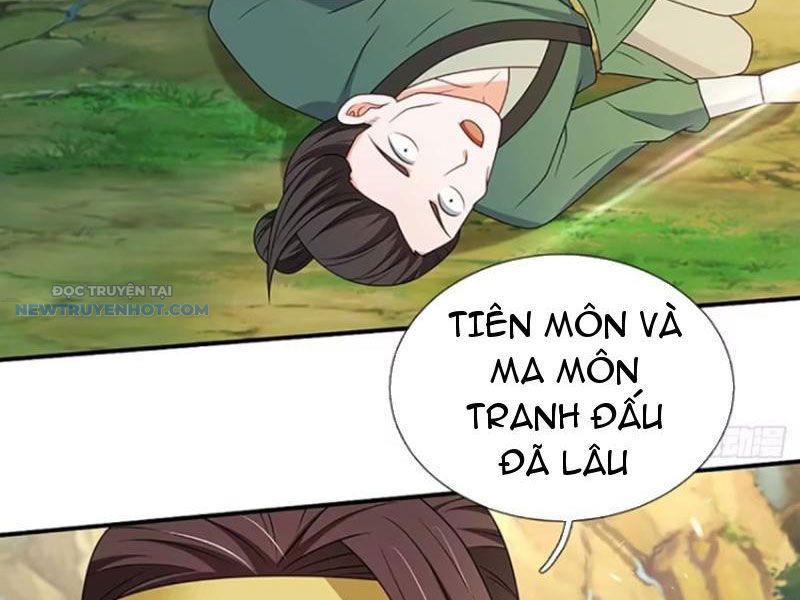 Khắc đan Tu Tiên Chỉ Cẩu Trường Sinh chapter 67 - Trang 47