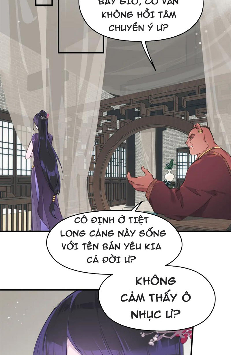 Tối Cường Thiên đế Hệ Thống chapter 13 - Trang 41