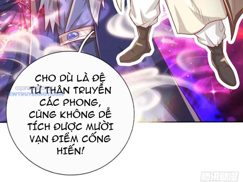 Khắc đan Tu Tiên Chỉ Cẩu Trường Sinh chapter 26 - Trang 45