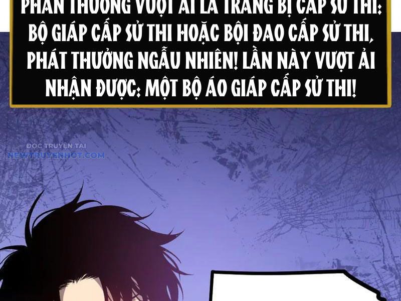 Ta Là Chúa Tể Trùng Độc chapter 33 - Trang 110