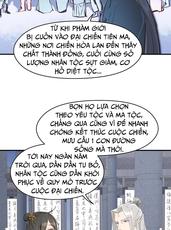 Tối Cường Thiên đế Hệ Thống chapter 33 - Trang 47