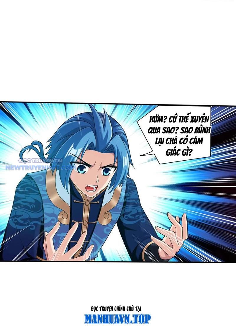 đại Chúa Tể chapter 506 - Trang 33