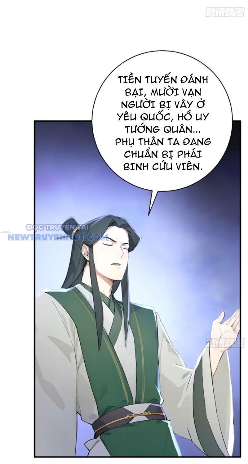 Ta Thật Không Muốn Làm Thánh Tiên chapter 34 - Trang 33