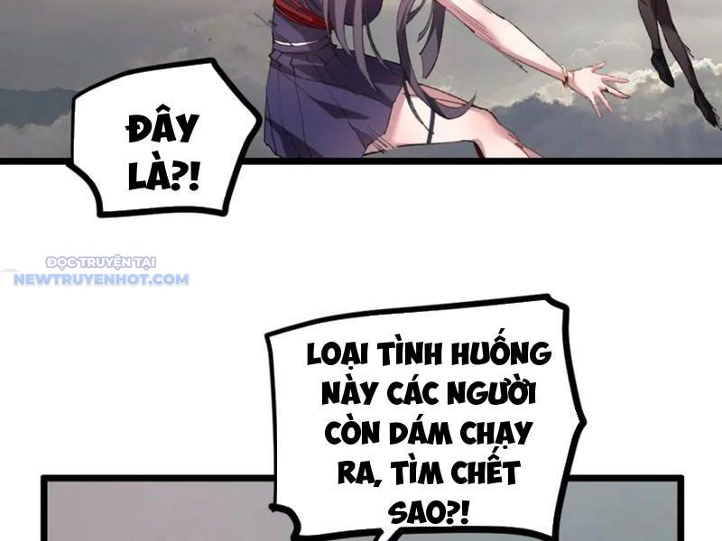 Ta Là Chúa Tể Trùng Độc chapter 30 - Trang 13