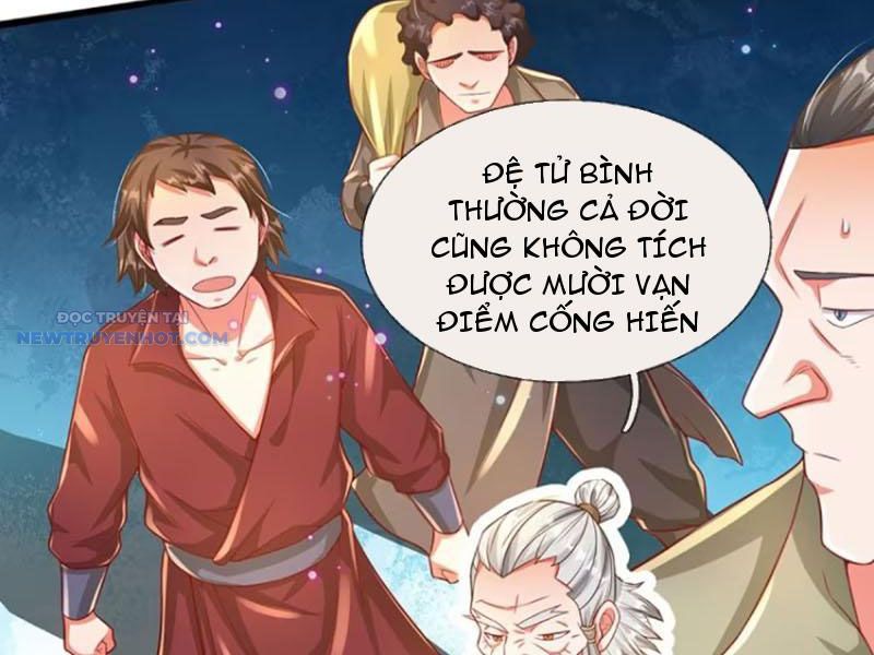 Khắc đan Tu Tiên Chỉ Cẩu Trường Sinh chapter 26 - Trang 43