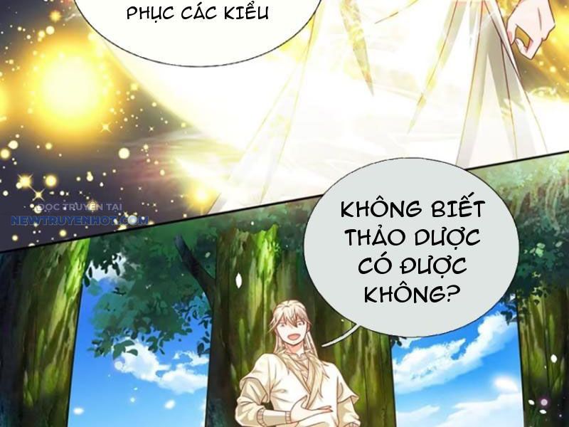 Khắc đan Tu Tiên Chỉ Cẩu Trường Sinh chapter 23 - Trang 25