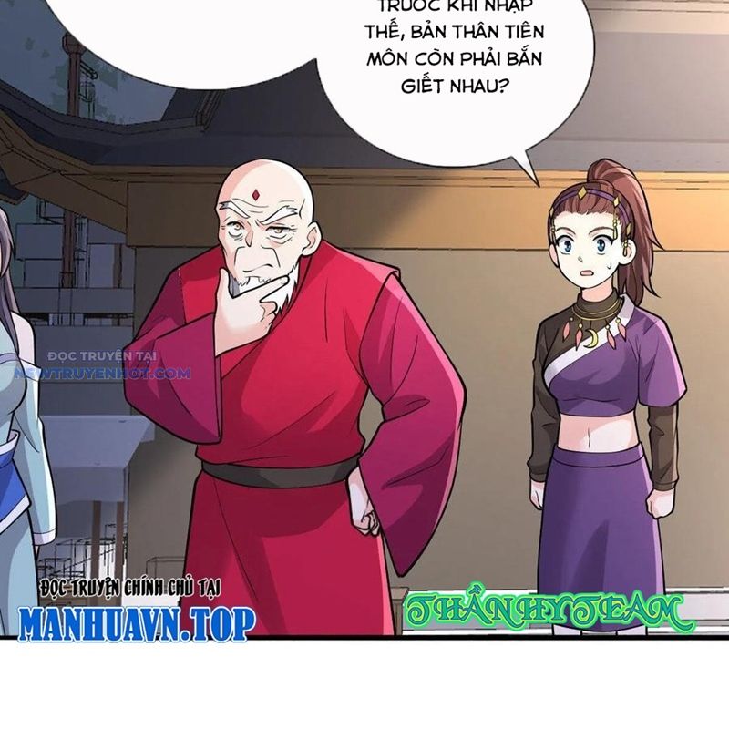 Ngạo Thị Thiên Địa chapter 791 - Trang 40