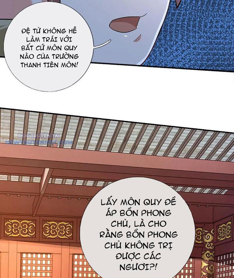 Khắc đan Tu Tiên Chỉ Cẩu Trường Sinh chapter 49 - Trang 20