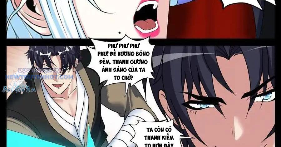 Ta Có Một Tòa Mạt Thế Mê Cung chapter 453 - Trang 14