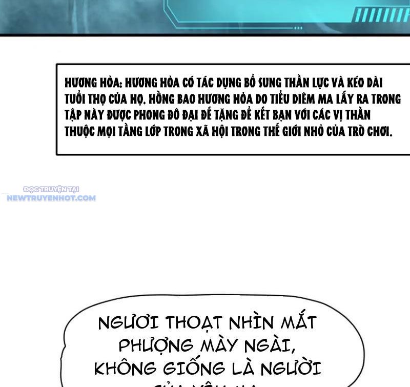 Trọng Sinh Thành Trụ Vương Không Làm đại Phản Phái chapter 26 - Trang 27