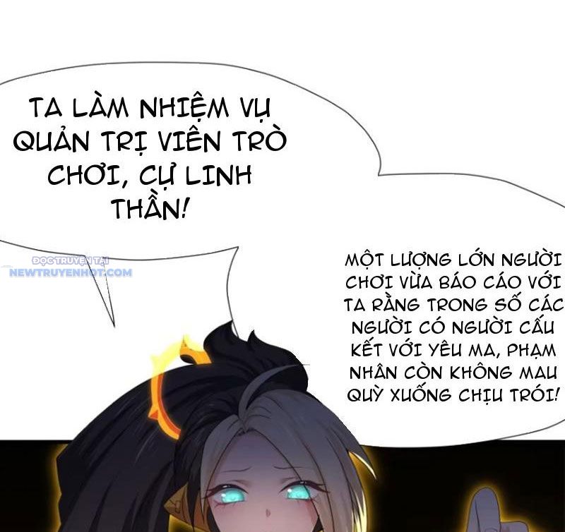 Trọng Sinh Thành Trụ Vương Không Làm đại Phản Phái chapter 26 - Trang 21