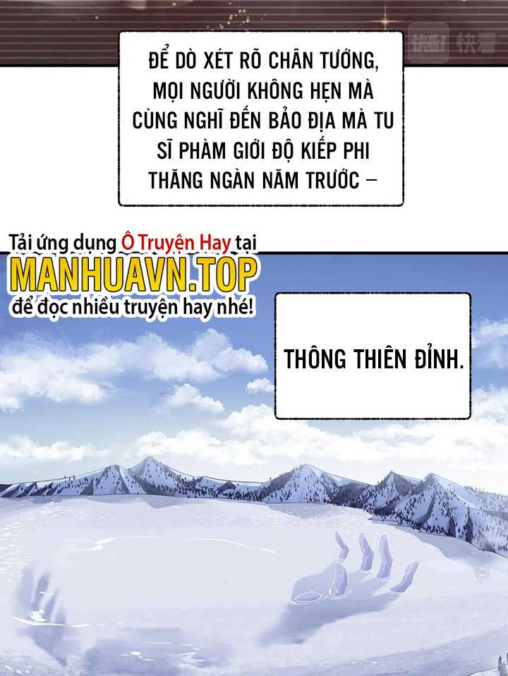 Tối Cường Thiên đế Hệ Thống chapter 34 - Trang 7