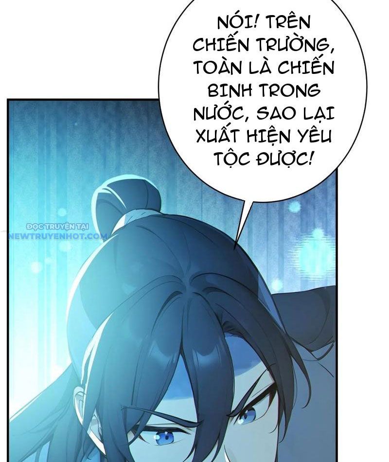 Ta Thật Không Muốn Làm Thánh Tiên chapter 78 - Trang 52