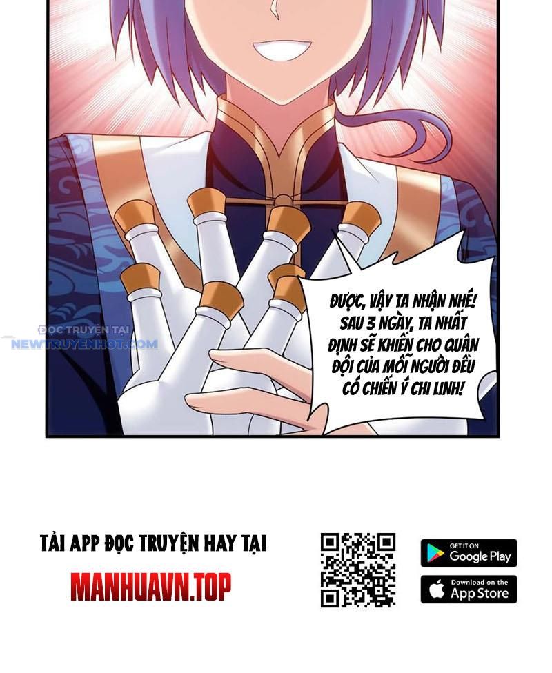 đại Chúa Tể chapter 517 - Trang 56