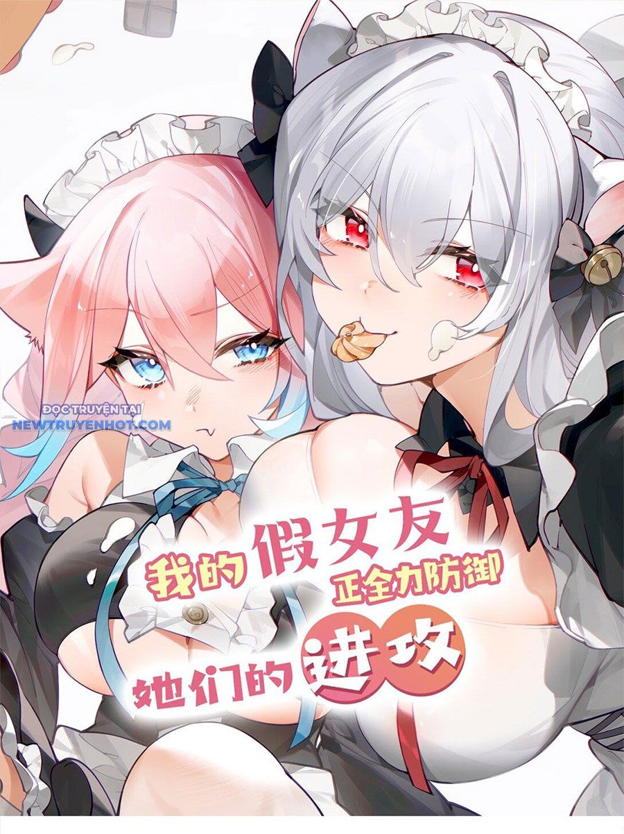 Làm Sao Để Chạy Trốn Dàn Hậu Cung chapter 125 fix - Trang 2