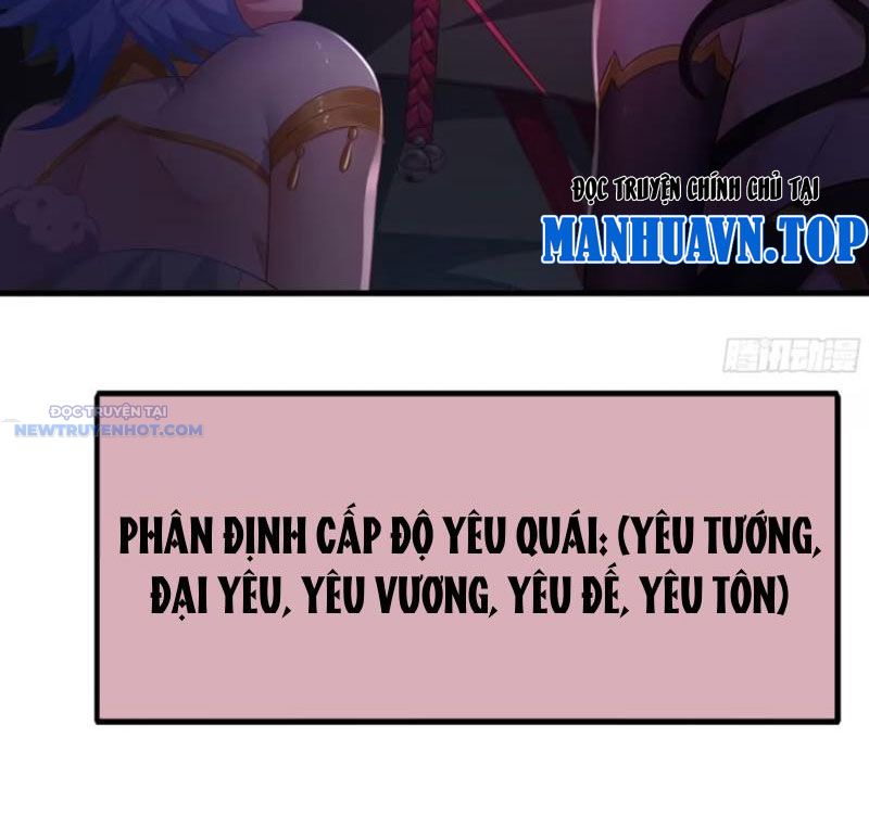 Trọng Sinh Thành Trụ Vương Không Làm đại Phản Phái chapter 27 - Trang 18