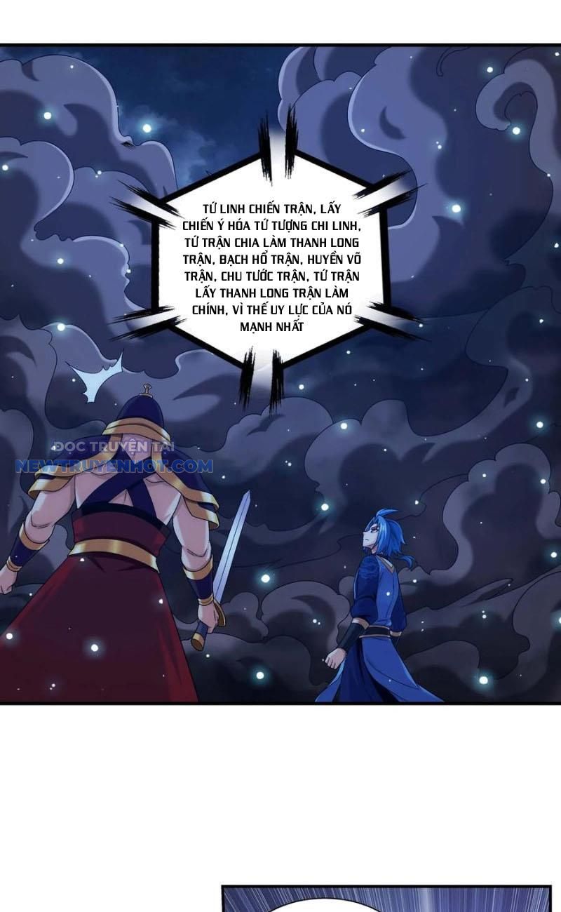 đại Chúa Tể chapter 495 - Trang 22