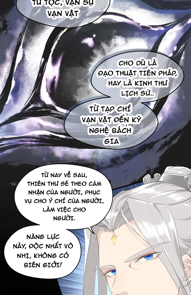 Tối Cường Thiên đế Hệ Thống chapter 7 - Trang 47