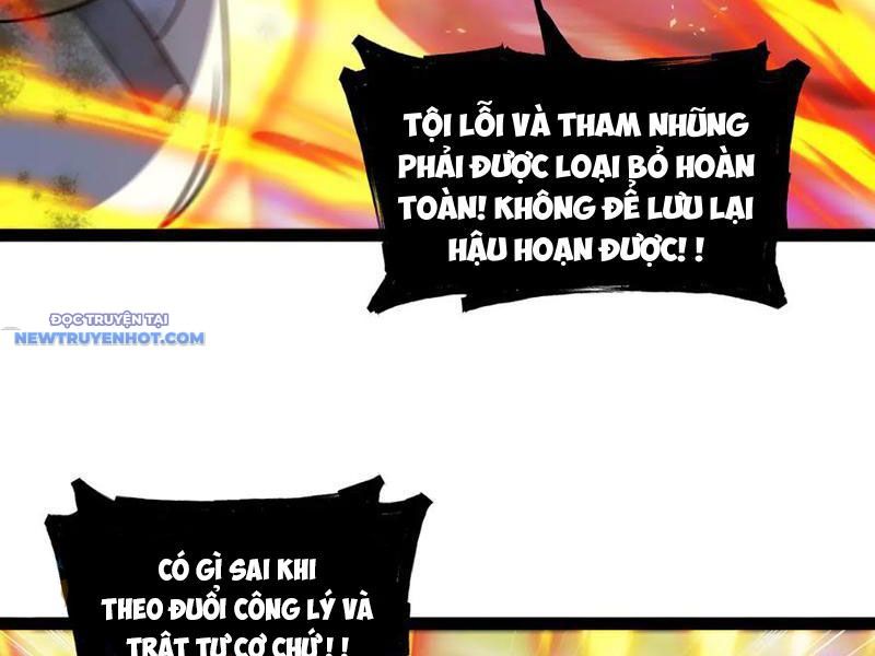 Mạnh Nhất Dị Giới chapter 47 - Trang 70