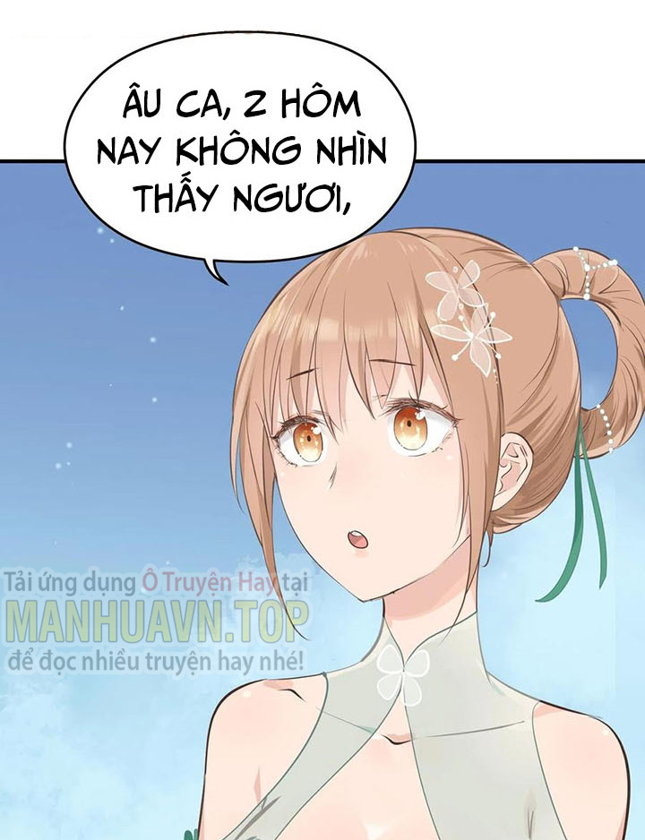 Tối Cường Thiên đế Hệ Thống chapter 45 - Trang 9