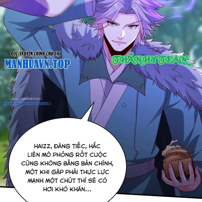 Ngạo Thị Thiên Địa chapter 785 - Trang 42