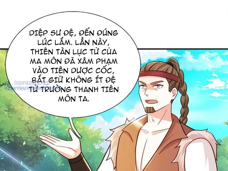 Khắc đan Tu Tiên Chỉ Cẩu Trường Sinh chapter 73 - Trang 27