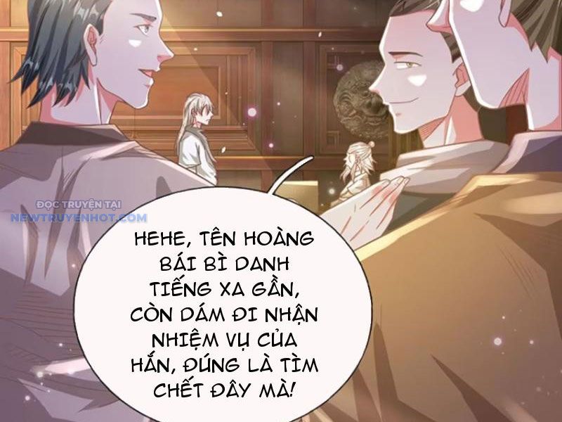 Khắc đan Tu Tiên Chỉ Cẩu Trường Sinh chapter 24 - Trang 11