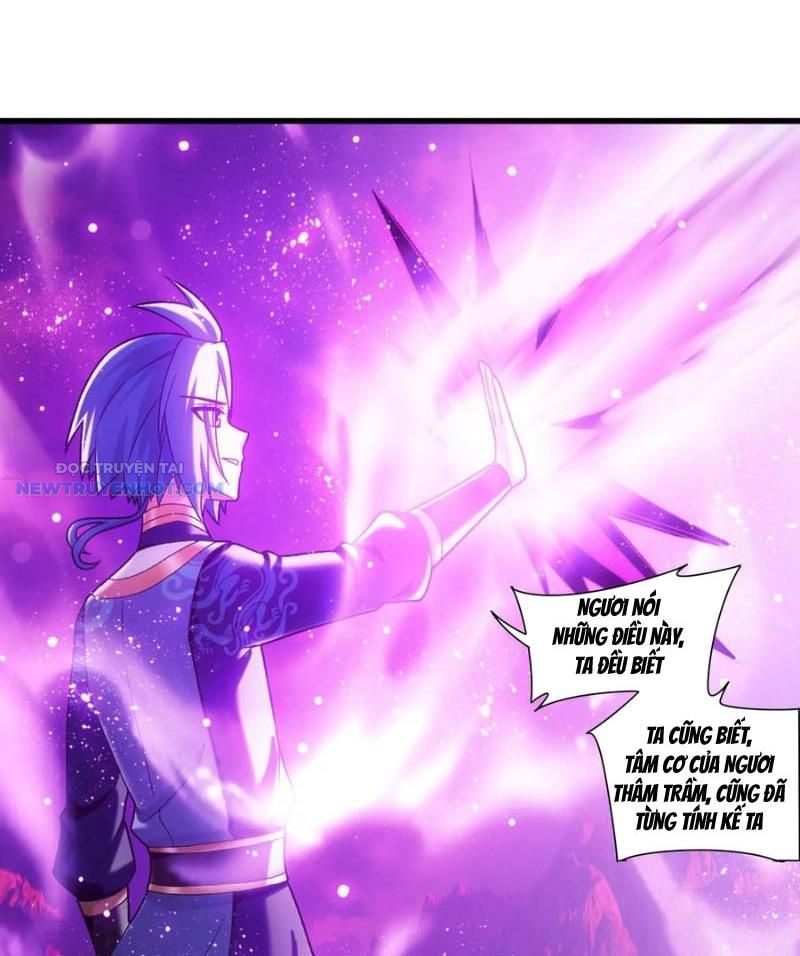 đại Chúa Tể chapter 501 - Trang 35